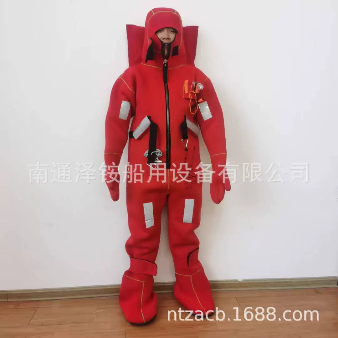 Теплоизоляционный спасательный костюм типа II с оригинальным сертификатом CCS Морской спасательный костюм может пройти осмотр судна типа 2 костюм других судов