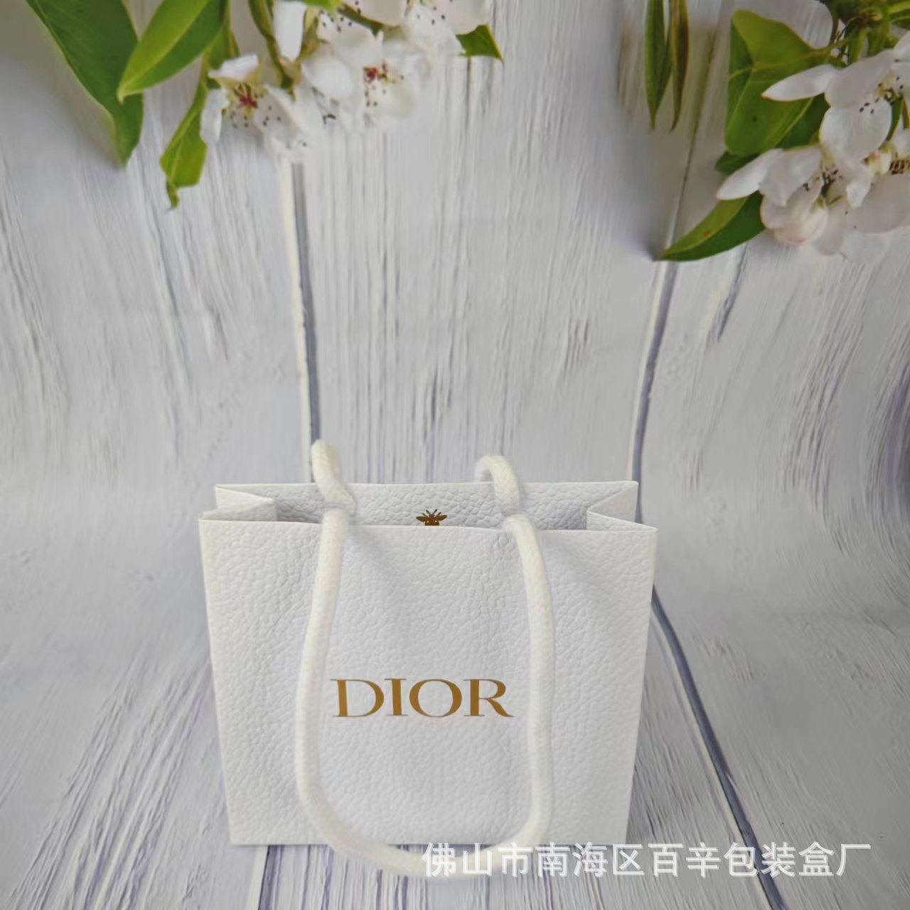 大札口紅香水化粧品袋卸売り紙袋手提げ袋ギフト袋口紅袋香水袋