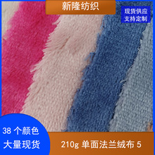 210g淨mqЬñż׃ﱧ|φ淨mq