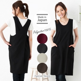 Exported to Japan cotton and linen apron dress baking flower shop gardening pottery coverall milk tea barista manicure bib