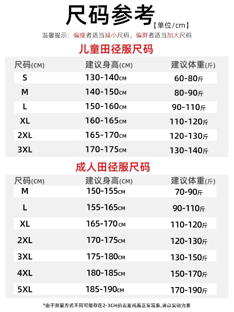 448d8f410a6cc6424de9fb43e4748c