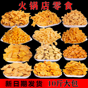 ��ʳƷ��10���b偰���l�ư��ӰԺ��������ǰ�ܽ���С��ʳ