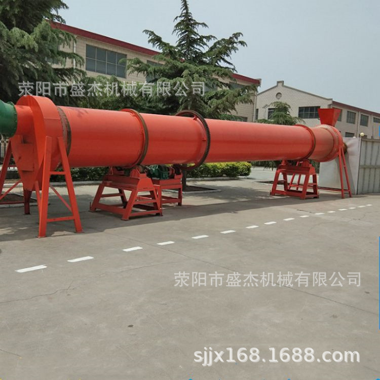 烘干機 安裝圖 (24).jpg