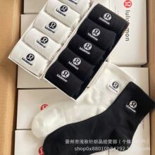 包邮露露袜子五双刺绣中筒袜纯色休闲袜棉袜lulu盒装女袜批发代发