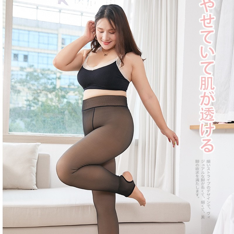 Azafata gris de una pieza transparente paso-En calcetines de extremo abierto falso pantimedias transparentes otoño más tamaño polainas desgaste exterior polainas