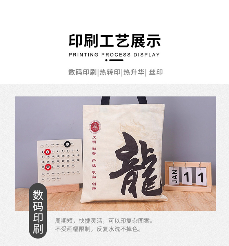详情页_09.jpg