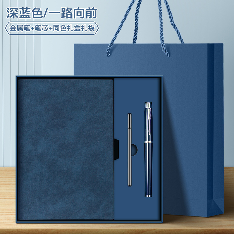 笔记本定制高颜值学生记录本简约上班商务会议办公加厚a5记事本|undefined