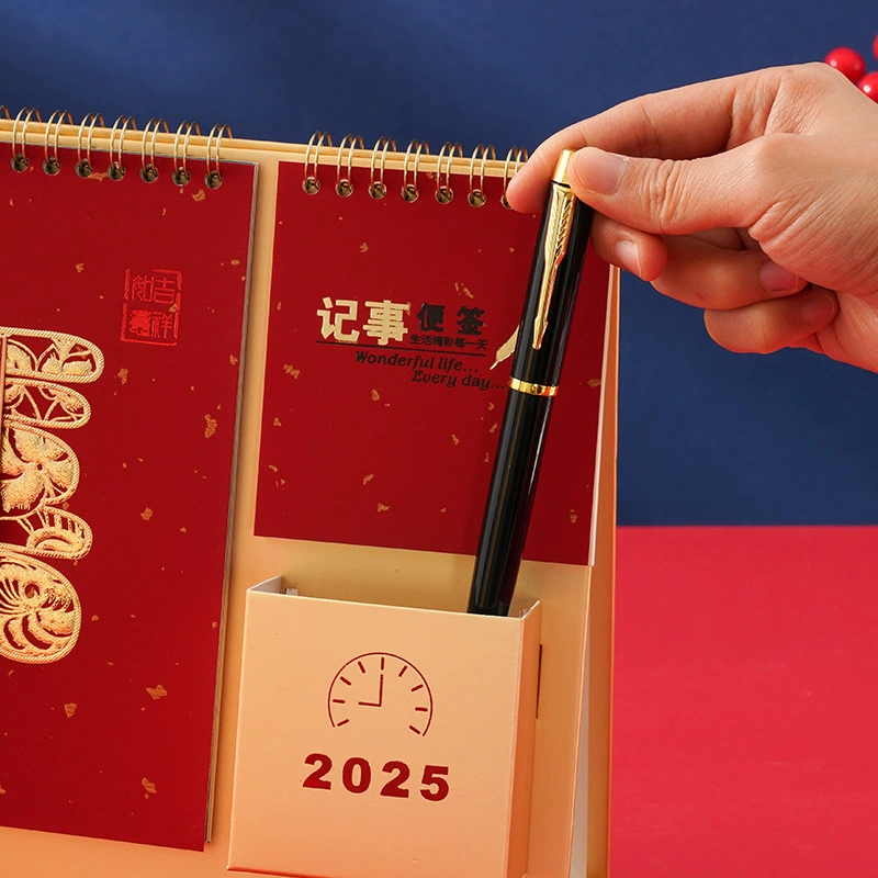 Настольный календарь, 2026 год, индивидуальный заказ