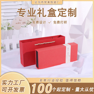 ���Ə͹żtɫ���Ӻ���ˇ�͹ŶY�����L݅ţ������b�пպ���ľ���