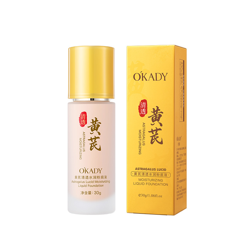 [Series de astragalus] Ope astragalus ligero anti-arrugas, seis piezas de hidratación anti-arrugas, crema de agua