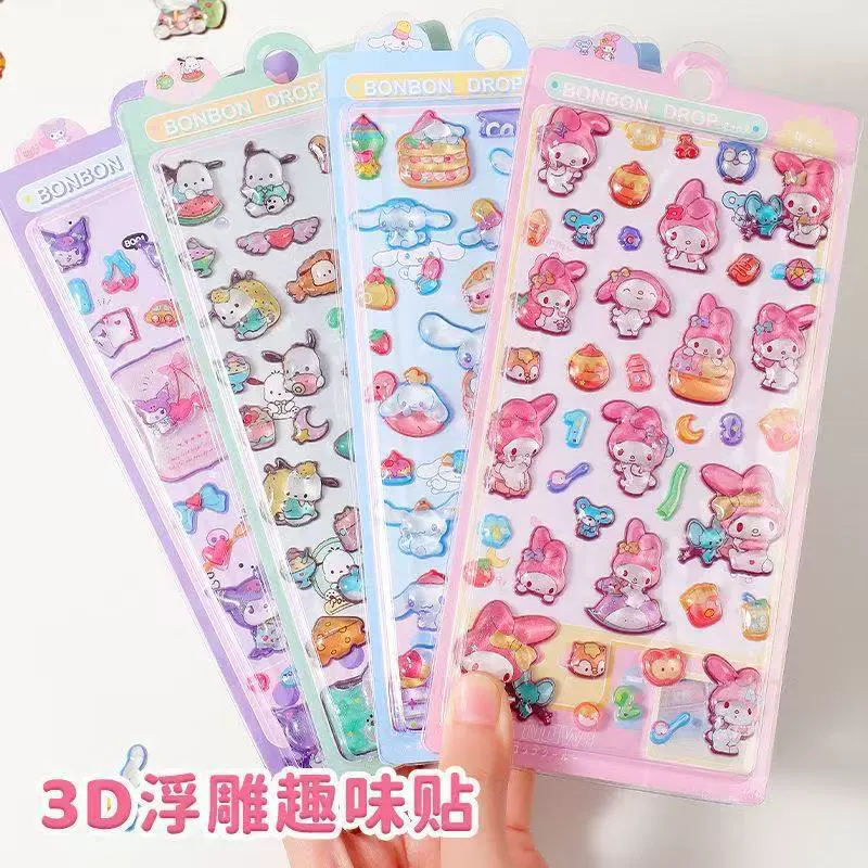 Японские наклейки Sanrio Kuromi с 3D-рельефом, эстетика мультфильма, полые, с камнями, для украшения детской комнаты и девочек