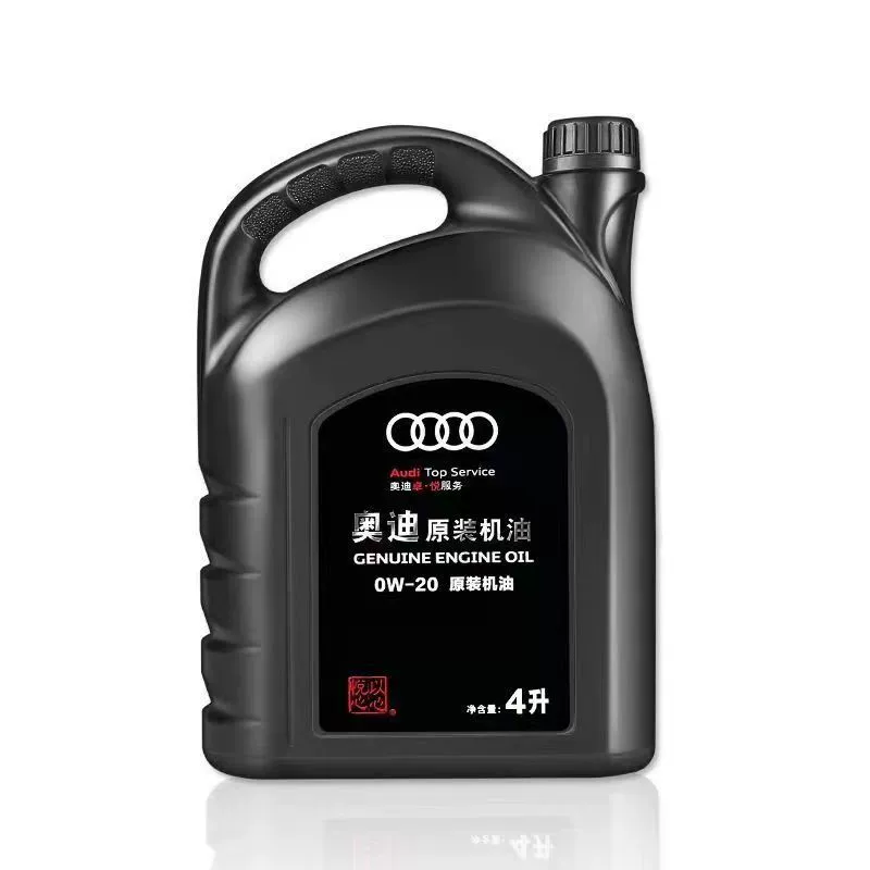 Все синтетическое автомобильное масло 0W20 Оригинальный A4LA6LA3Q3Q5Q7 Четыре сезона Универсальное смазочное масло двигателя SN класса