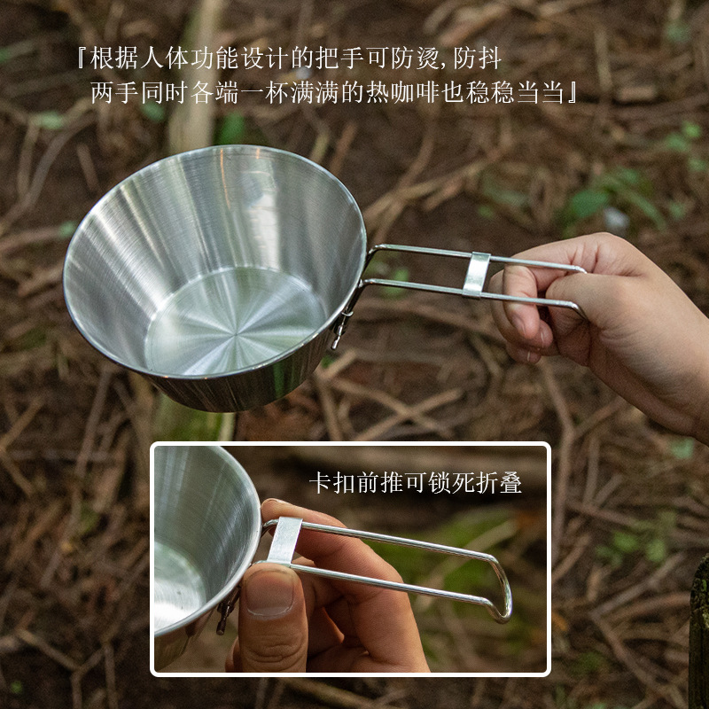 戶外不鏽鋼摺疊碗野餐飯碗燒烤摺疊杯子登山水杯露營超輕便攜炊具