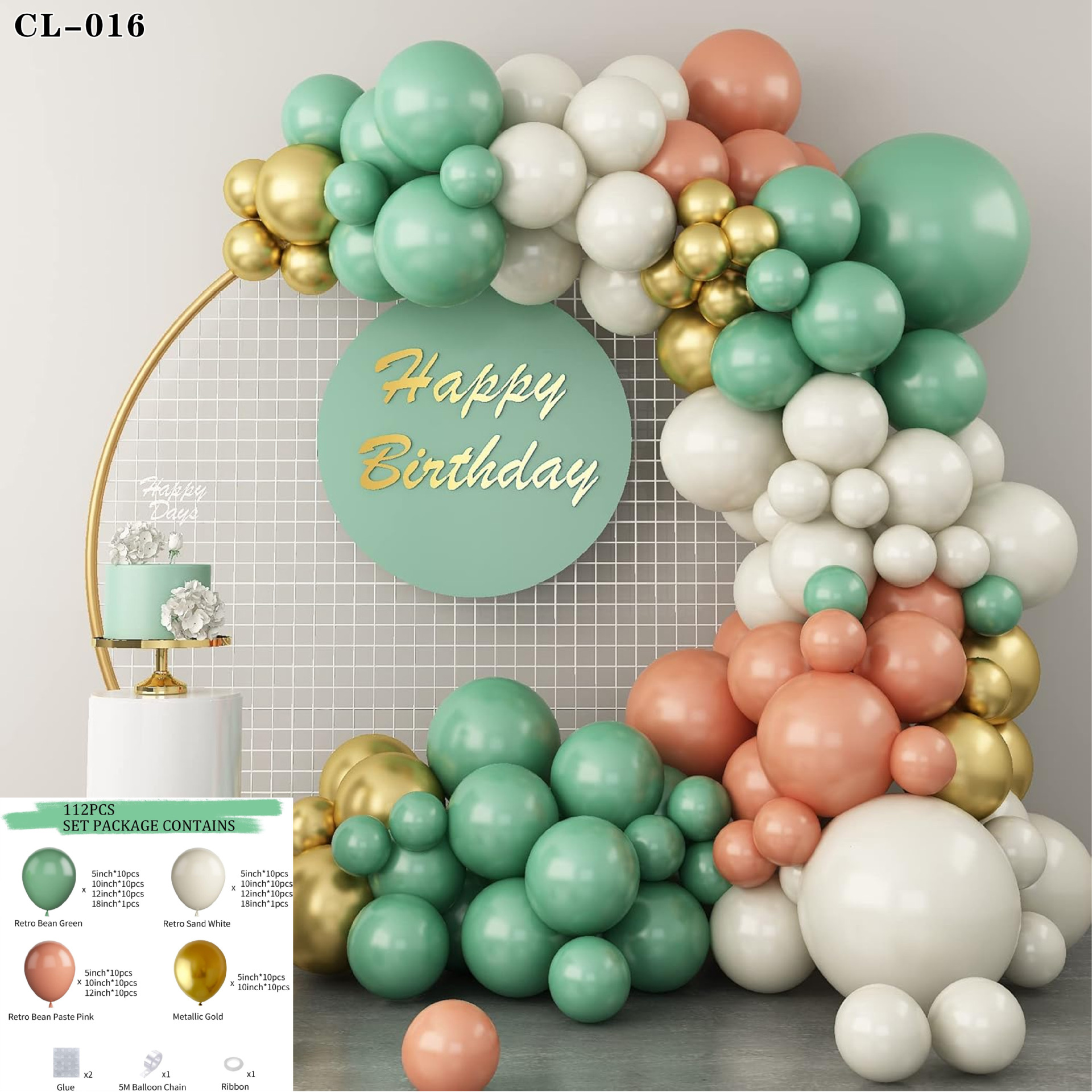 Cruz-frontera serie bosque bola verde cadena traje niños cumpleaños tema Fiesta decoración selva diseño globos
