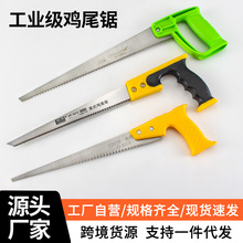 ľ����uβ䏷�ľ�С�ֹ��SK5��Pβ䏈@�ֈ@ˇ��ľ䏴������