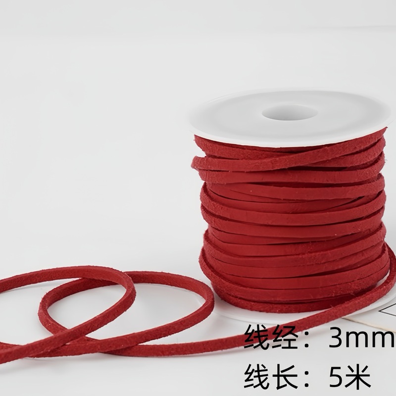 马卡龙氛围感3mm韩国绒皮绳细丝带鹿皮绳高颜值手作蝴蝶结编织绳|undefined