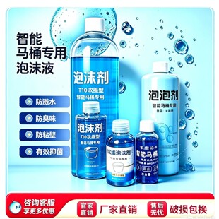 日用品小商品