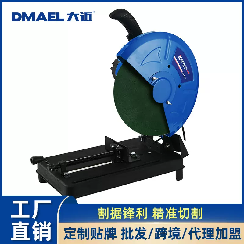 350切割机家用小型355大功率工业级钢材型材多功能木材台式切割机