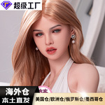 ����ֱ���ֱ������ʵ������ȫ���轺�����������ø߶˳��������