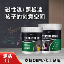 ˮ���Դ�����ڰ������z�ჺͯ��������ˢ���淭�½��Һڰ堝��T