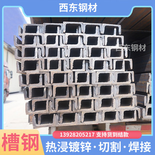 ��܈���˲������ ��\���100x50x5�r�� 10#䓲� ��ɽ��F���l