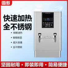 늟��_ˮ������ȫ�Ԅӟ�ˮ�Cʳ�ù��؟�ˮ����_ˮ��ˮ�t