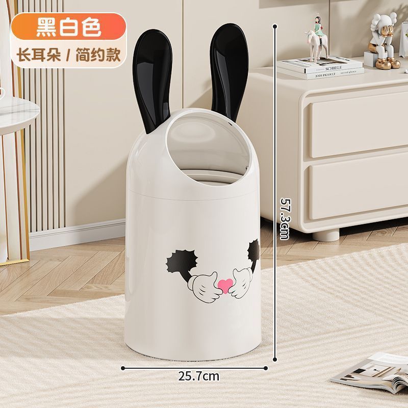 ウサギの耳のゴミ箱のかわいい家庭の客間の寝室のトイレの子供の部屋はふたをひっくり返して紙のかごの高い顔の値の収納桶を持ちます。|undefined