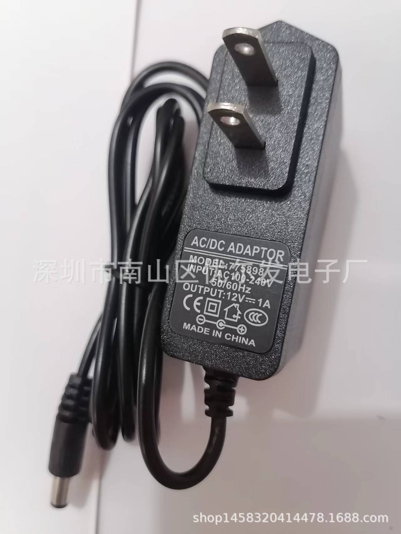 Lengthened one meter five-wire DC3V 5v 6v 9v 12V1A 2A regulated power adapter charger with light