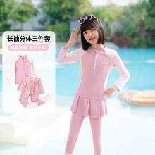 ��ͯӾ��Ů�����w�L���Lѝ2025�¿��д�ŮСͯ������W���������b