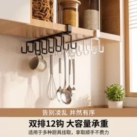 收纳盒;卫浴置物架;收纳袋收纳包
