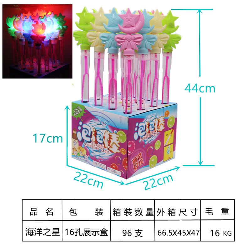 微信图片_20210517163725_副本_副本