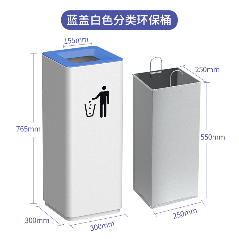 Comercial simple gran clasificación basura vertical centro comercial Hotel Oficina ascensor pasillo entrada aseo