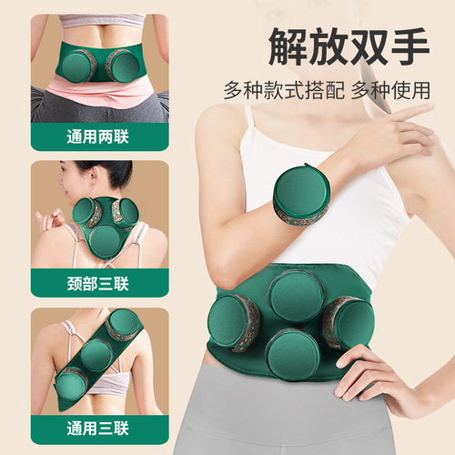 Wholesale multi-link moxibustion box household pure copper smokeless hanging moxibustion portable moxibustion clothing manufacturer direct supply moxibustion cloth cover