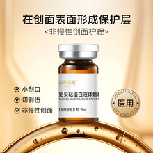 �Oؐճ����Һ�w���Ͽ����ޏ�Ƥ�w���τ���o����������Ժ�N�Ƽӹ�