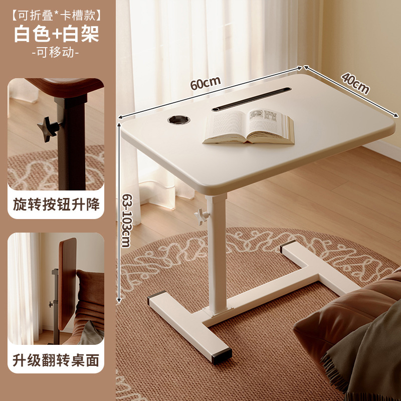 Mesa de cama elevadora móvil plegable escritorio dormitorio de estudio mesa de trabajo sala de estar sofá escritorio de computadora
