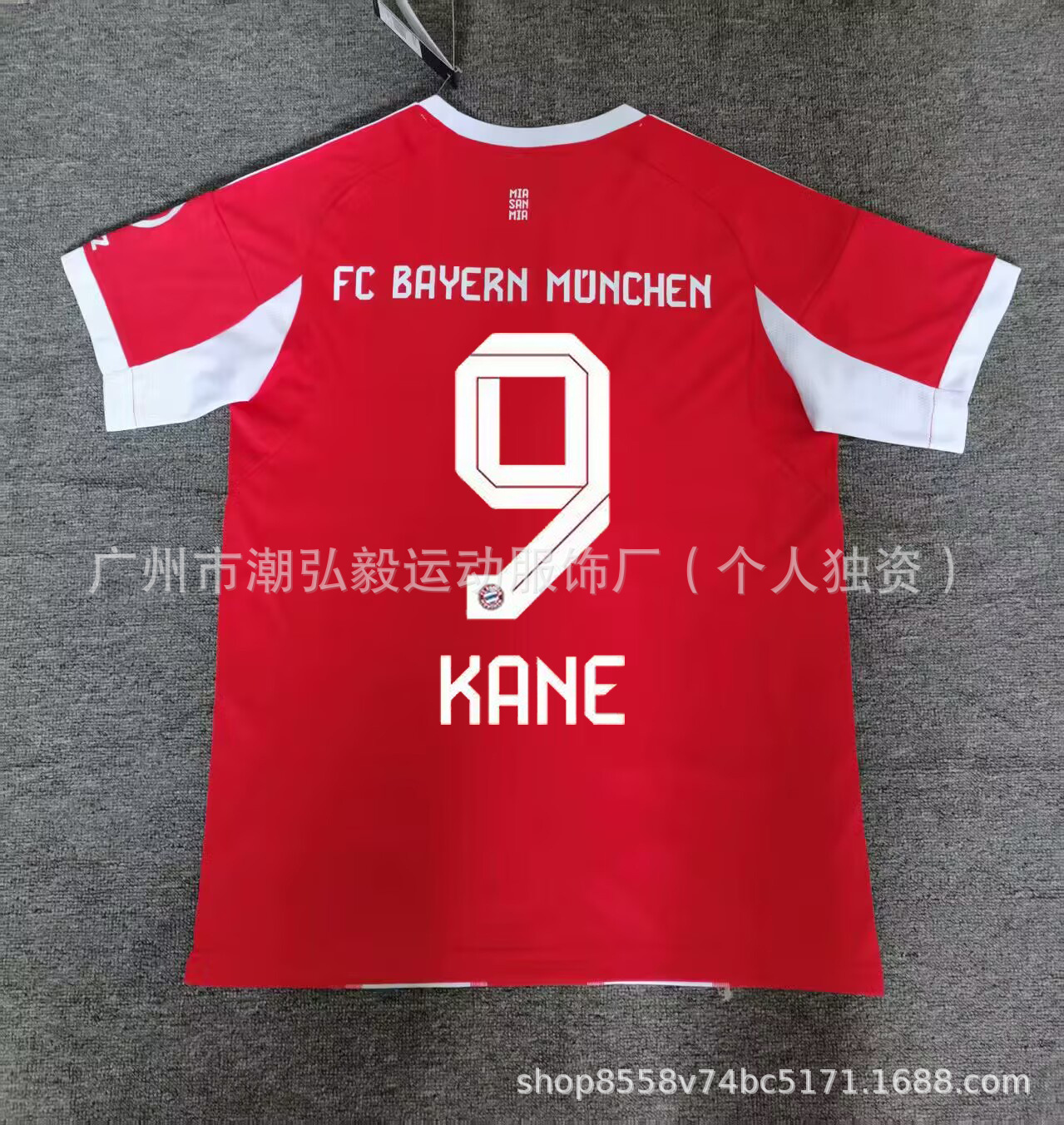 Venta al por mayor 2526 Barcelona No. 10 camiseta de Amazon Emperador Mbappe París Deden Blelle Chelsea uniforme de fútbol