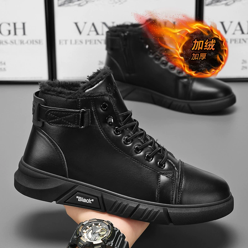 Мужская обувь зимой плюс бархат, высокие ботинки Мартин, мужские модные дикие ботинки, кожаные ботинки утолщенные теплые короткие ботинки, хлопчатобумажные ботинки