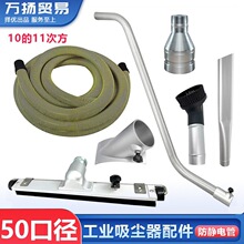 50�ڏ����I���m����ˢ���^ܛ�܏�䓹����܇�g���^�m�Ǳ����D���^