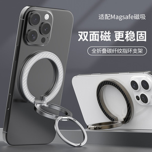 magsafe̼�w�S�ۯB����ָ�h�ۺϽ�360���D���˶๦��ͨ���֙C֧��