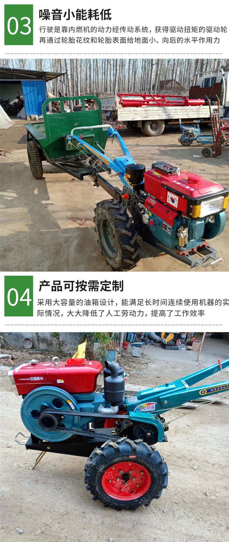 微信图片_20231126154509.jpg