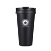 Coffee capacious cup stainless steel, handheld glass, Birthday gift