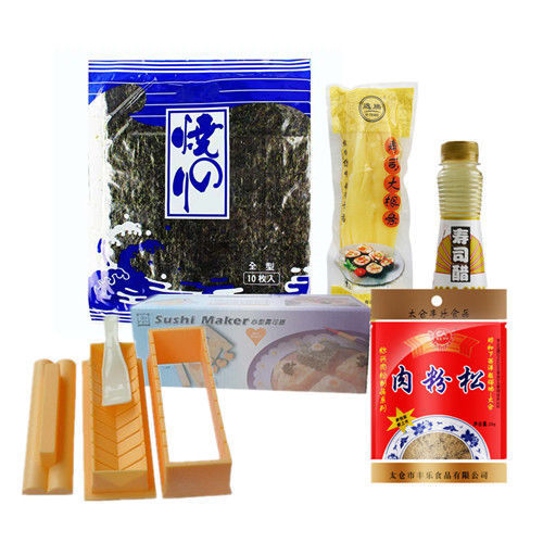 做寿司模具套装全套切工具家用紫菜包饭的磨具器组合|undefined