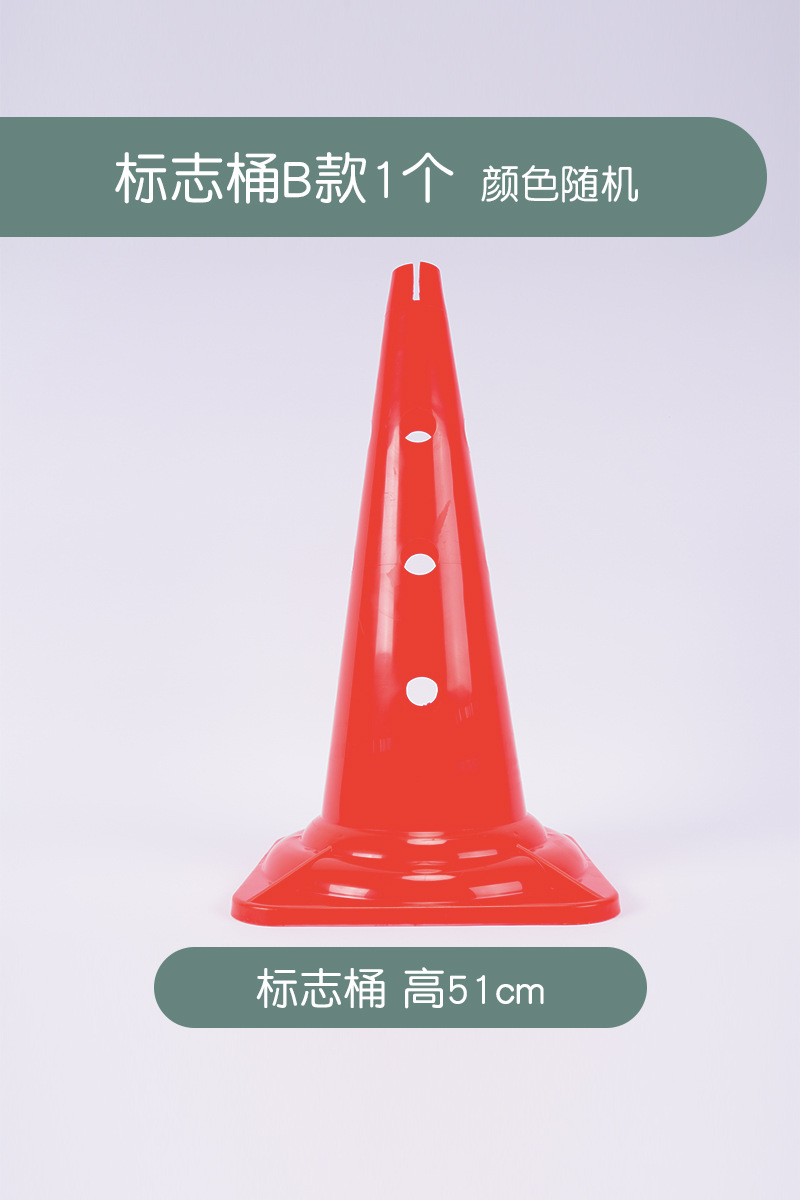 marco de obstáculos ajustable para niños jardín de infantes equilibración dispositivo de ejercicio físico equipo de entrenamiento sensorial para saltar obstáculos de obstáculos