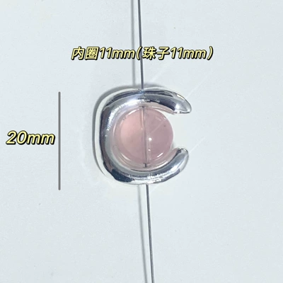 Color-Preserving U-Shaped Horseshoe Gold Spacer Zərgərlik ara hissələri - platinum-one