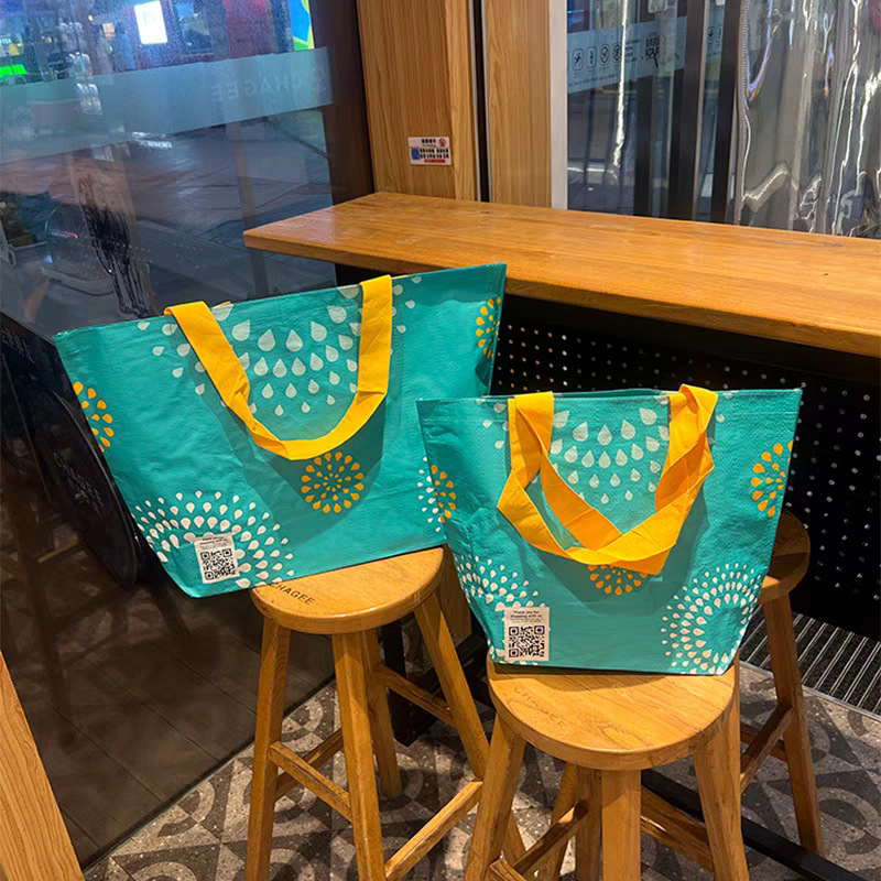 Eco-Friendly Shopping Bag Pp Plastic Woven Tote Bag Coffee Shop Gift Bag Laminated Color-Printed Ikea Single-Handle Tote Bag Eco-Friendly Shopping Bag Pp Plastic Woven Tote Bag Coffee Shop Gift Bag Laminated Color-Printed Ikea Single-Handle Tote Bag