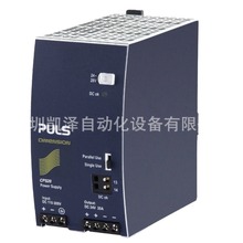 PULS CP10.241-60 ����܉�Դ24-28 ��ֱ��� �F·����