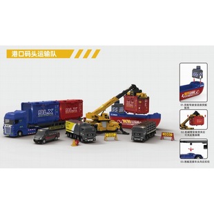 �����Ÿۿڴa�^�\ݔ꠴���؛�����b����܇��܇���ؙCģ�̓�ͯ���