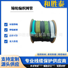 ܊����ȼ�W���\�]�����W��܊�Gɫ��ĥ��s�W�����þ�����ˮ