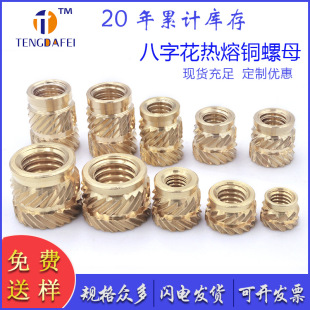 ���֝L���~�A��ĸ1/4�������z���A��Ƕ��M2M3M4M5M6M8M10�S�~���|