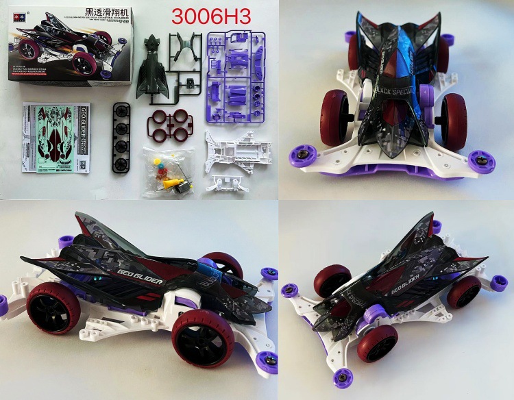 Daxing 4WD FM-A VS Jedi Chariot Serpiente de vientre rápido Big Mac Motor de ensamblaje de bricolaje Carrera de carreras eléctricas